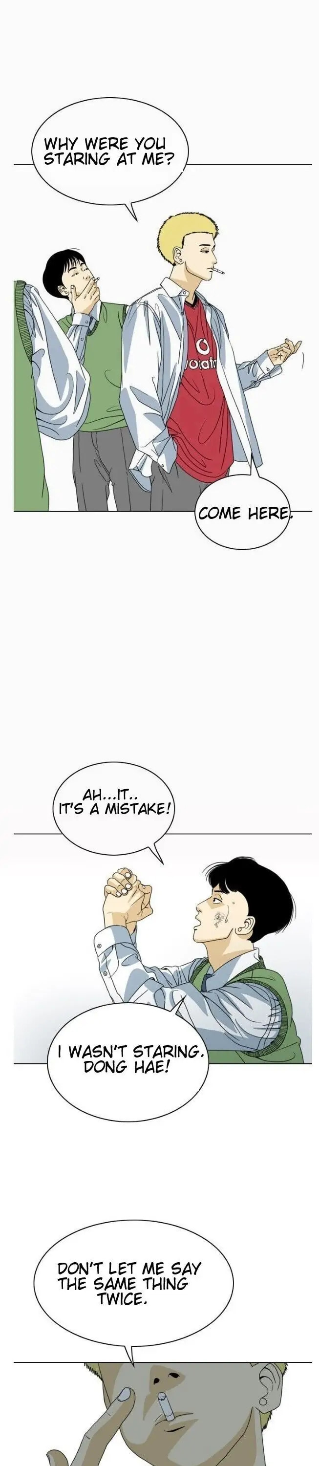 Read Monster chapter 1 image 12 on Lezhin