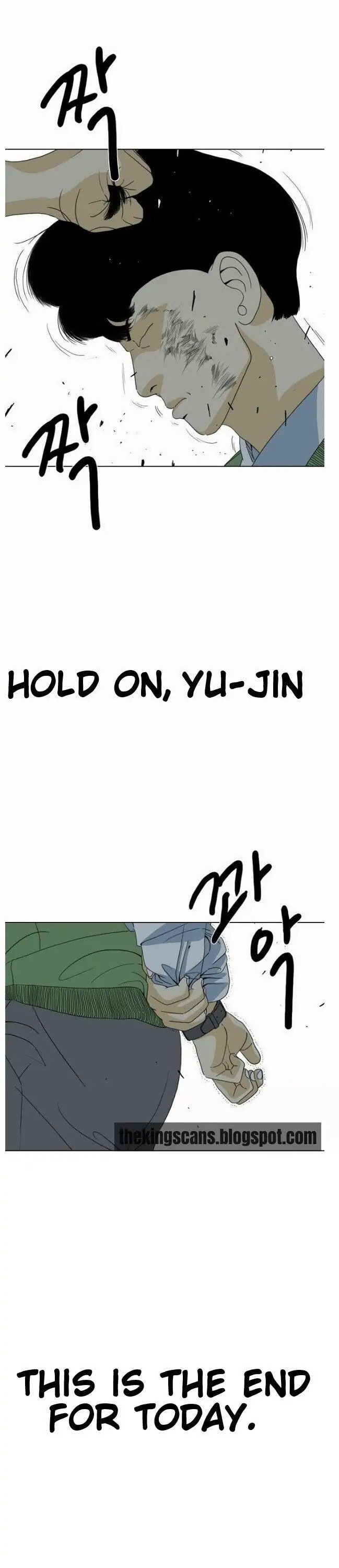 Read Monster chapter 1 image 16 on Lezhin