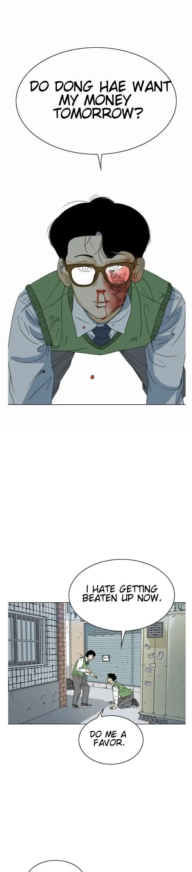 Read Monster chapter 1 image 21 on Lezhin