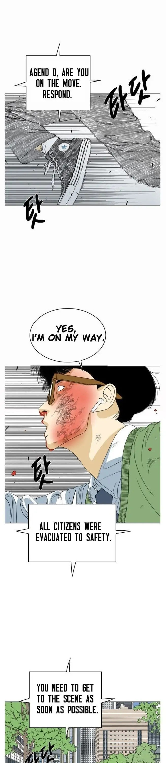 Read Monster chapter 1 image 26 on Lezhin