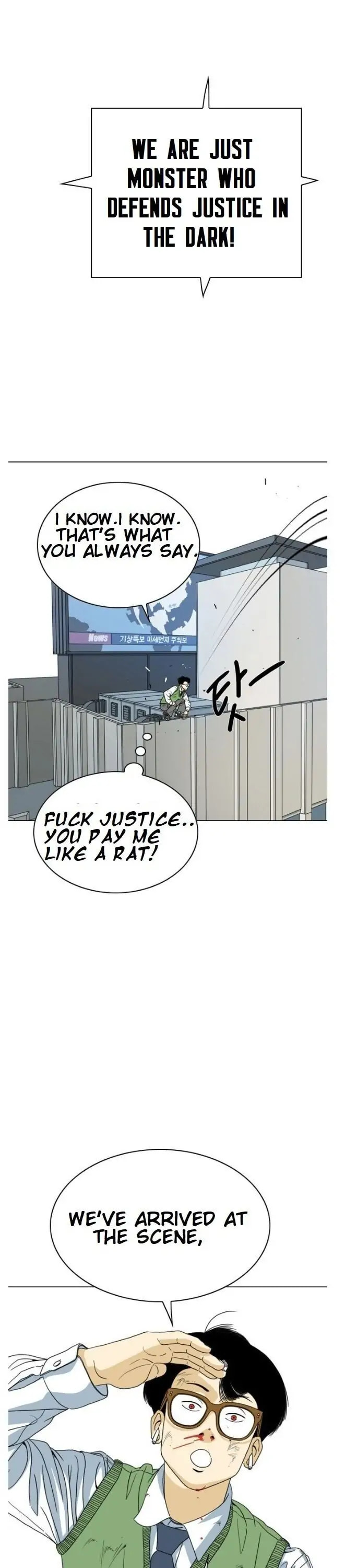 Read Monster chapter 1 image 31 on Lezhin