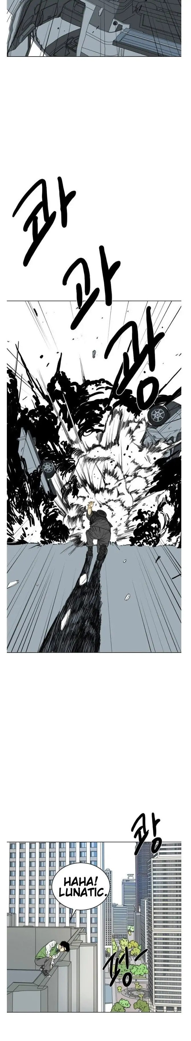 Read Monster chapter 1 image 35 on Lezhin