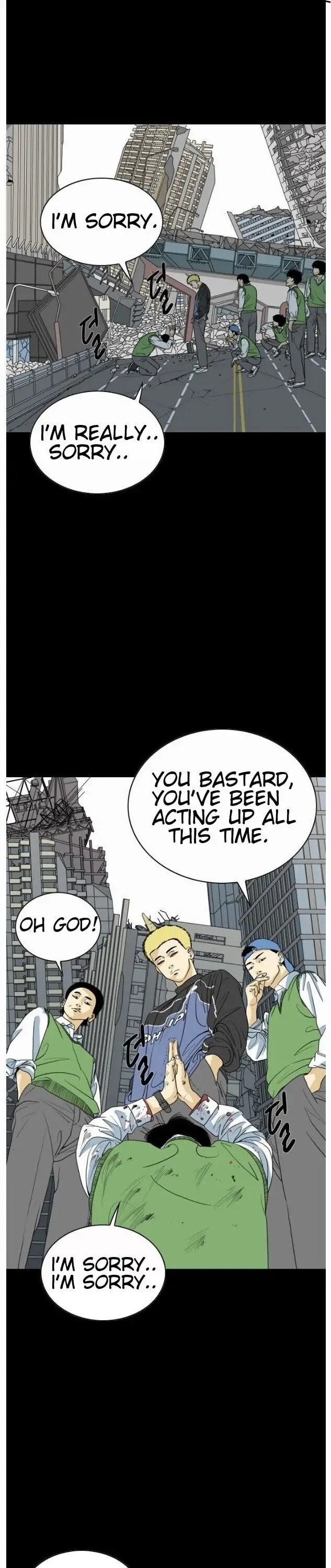 Read Monster chapter 1 image 4 on Lezhin