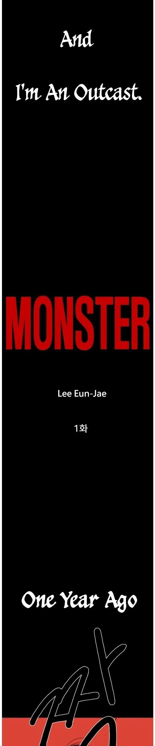 Read Monster chapter 1 image 8 on Lezhin