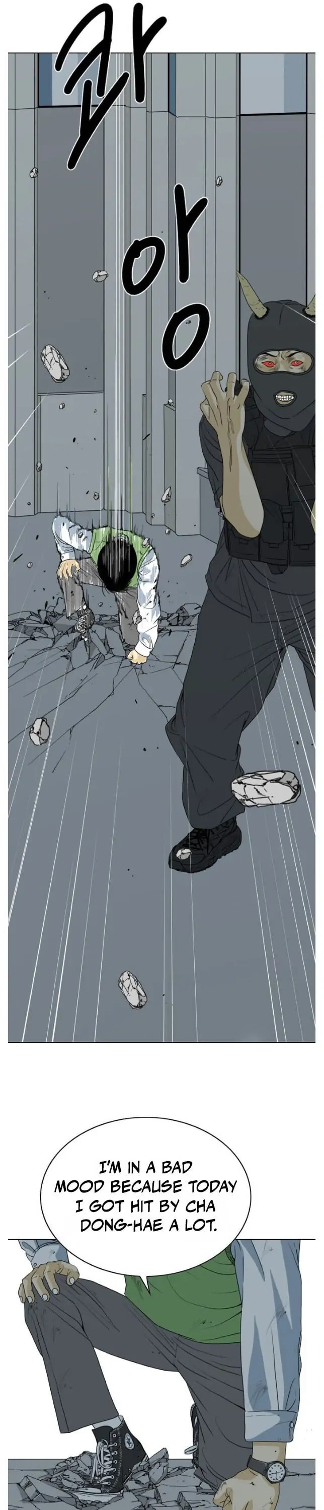 Read Monster chapter 2 image 1 on Lezhin
