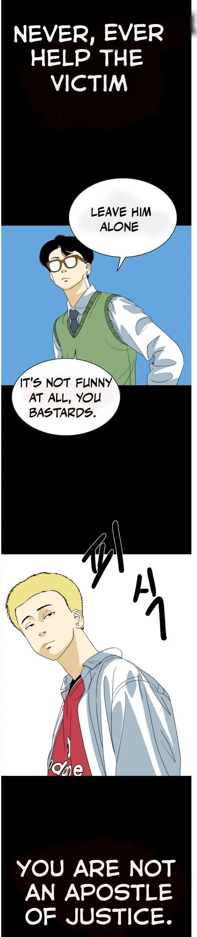 Read Monster chapter 2 image 11 on Lezhin
