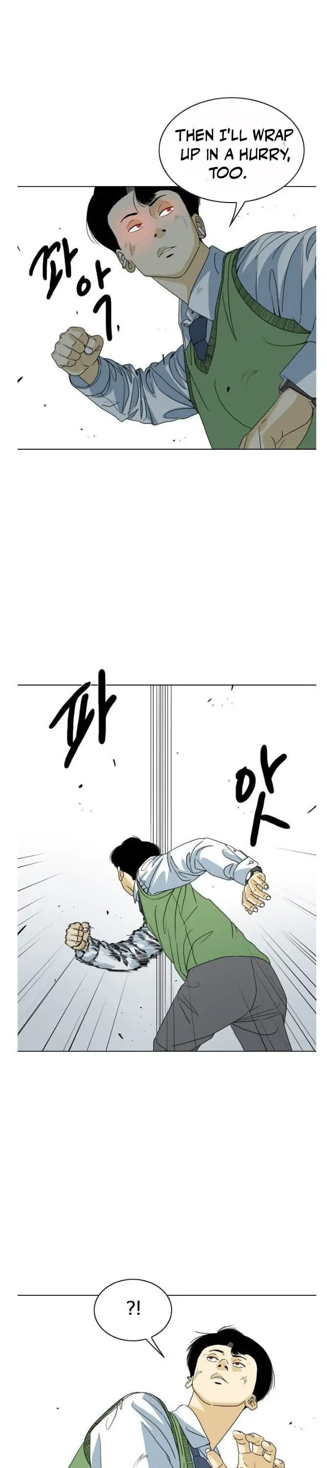 Read Monster chapter 2 image 17 on Lezhin