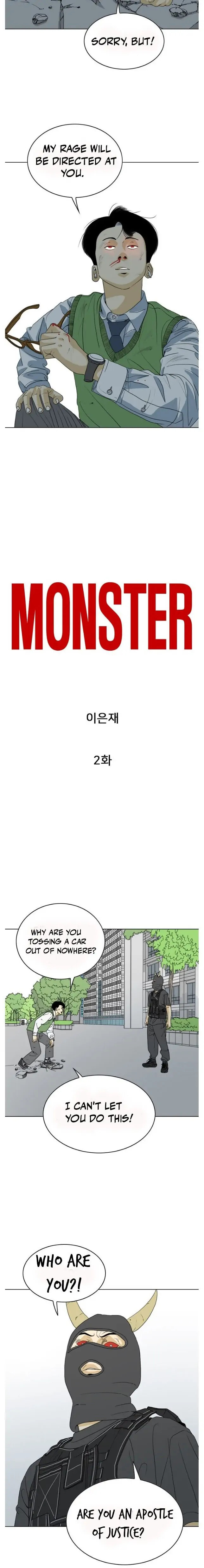 Read Monster chapter 2 image 2 on Lezhin