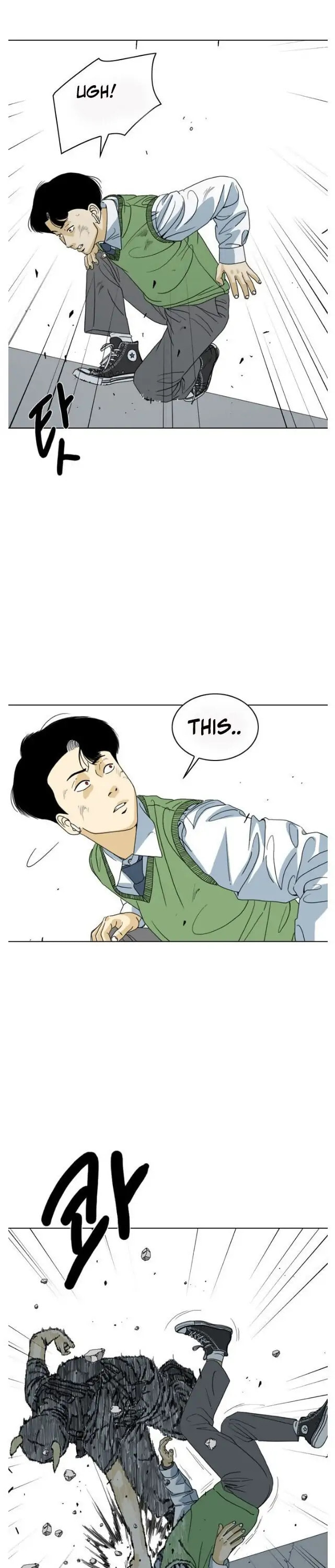 Read Monster chapter 2 image 22 on Lezhin
