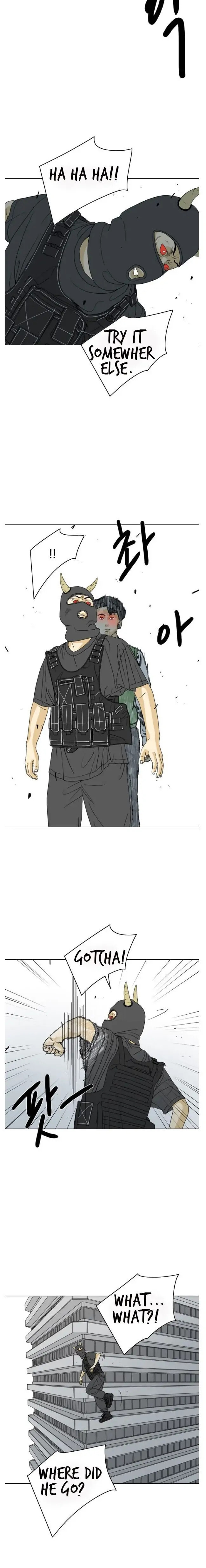 Read Monster chapter 2 image 25 on Lezhin