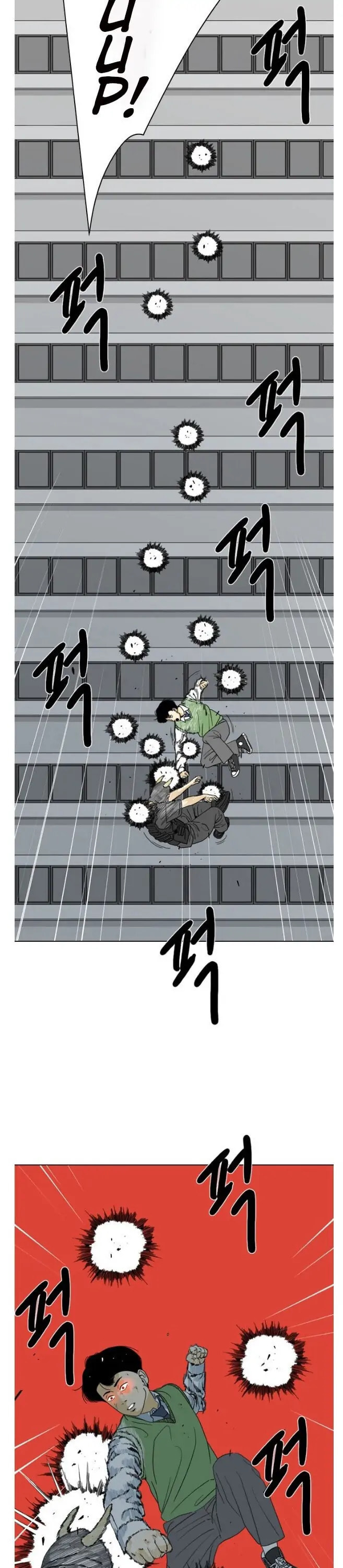 Read Monster chapter 2 image 29 on Lezhin