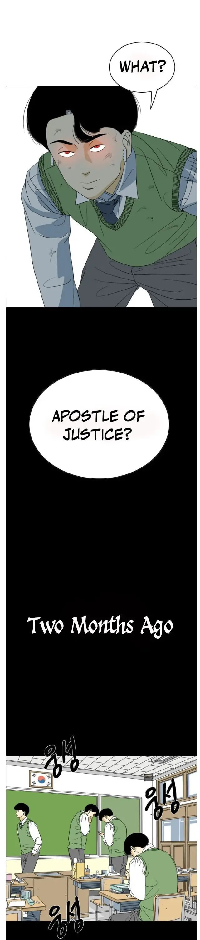 Read Monster chapter 2 image 3 on Lezhin