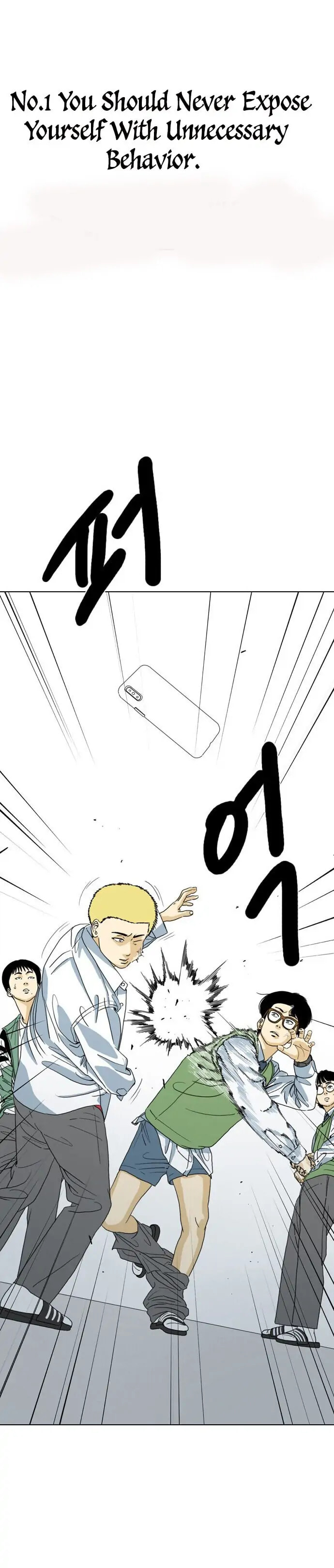 Read Monster chapter 3 image 20 on Lezhin