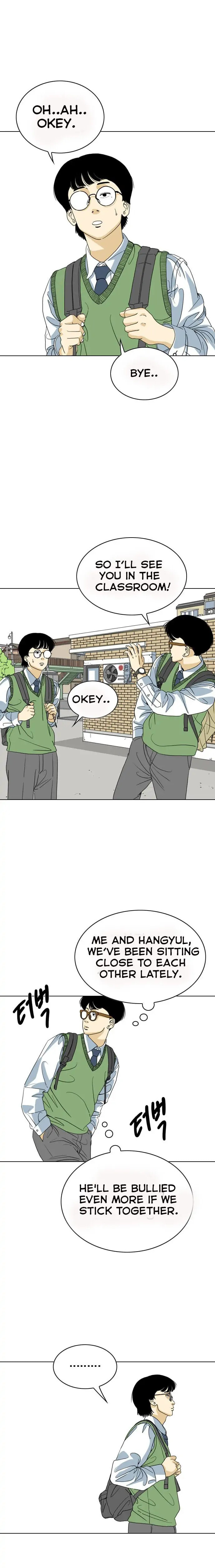 Read Monster chapter 3 image 6 on Lezhin