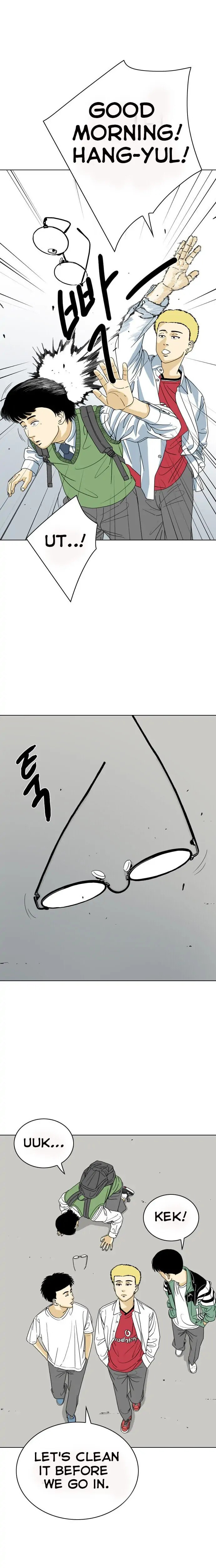 Read Monster chapter 3 image 7 on Lezhin