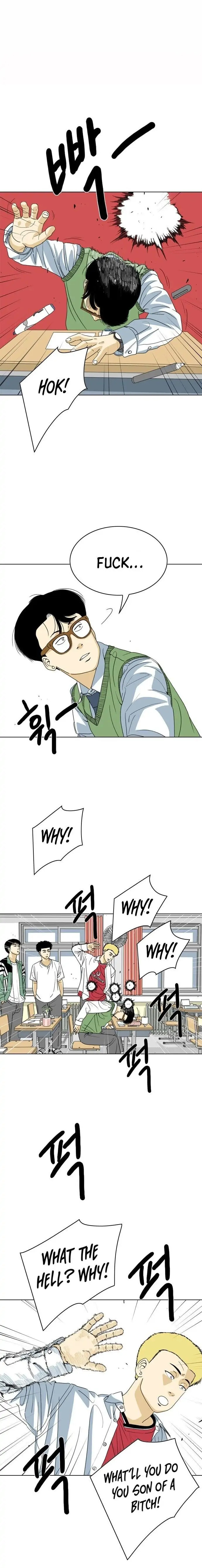 Read Monster chapter 4 image 13 on Lezhin