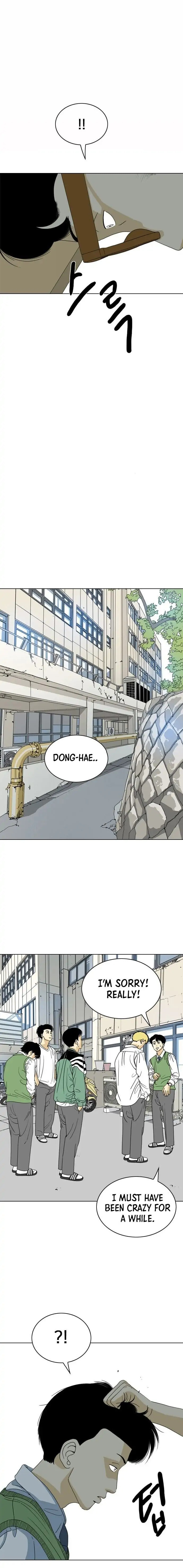 Read Monster chapter 4 image 15 on Lezhin