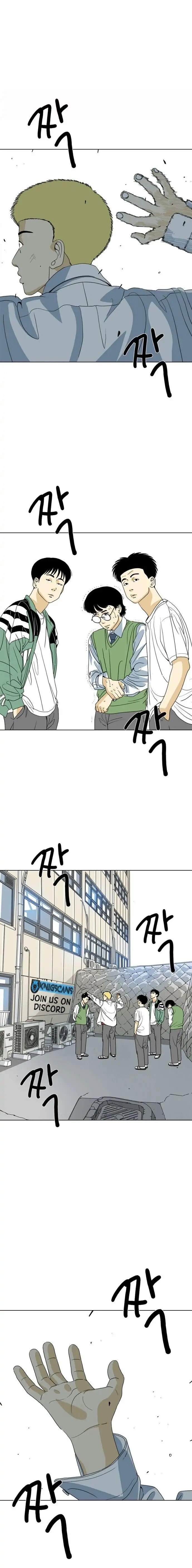 Read Monster chapter 4 image 16 on Lezhin
