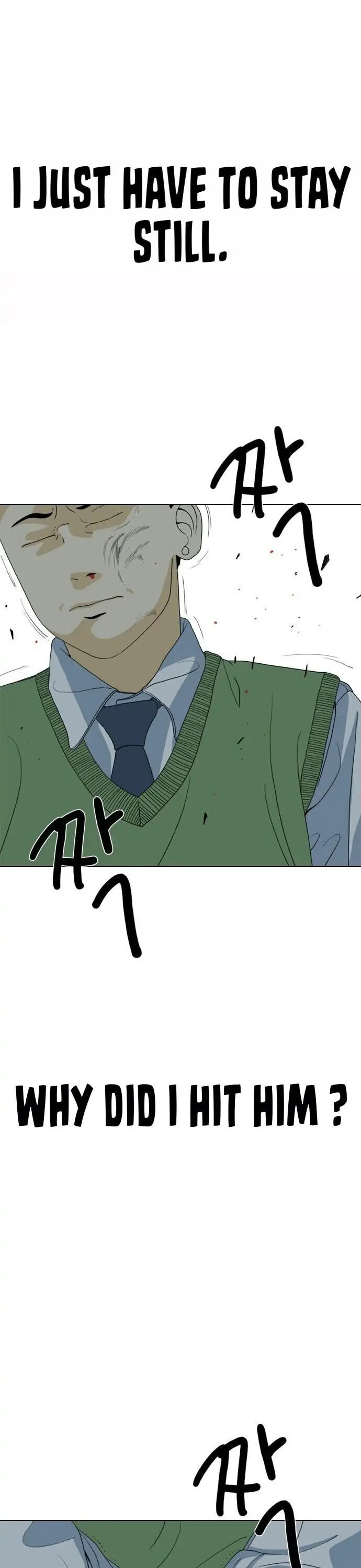 Read Monster chapter 4 image 17 on Lezhin
