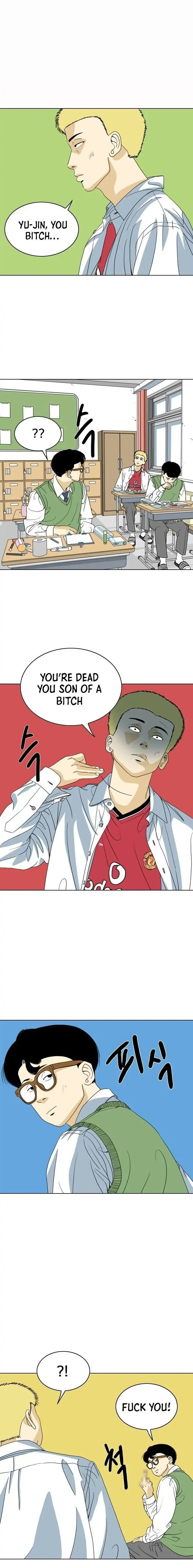 Read Monster chapter 4 image 7 on Lezhin