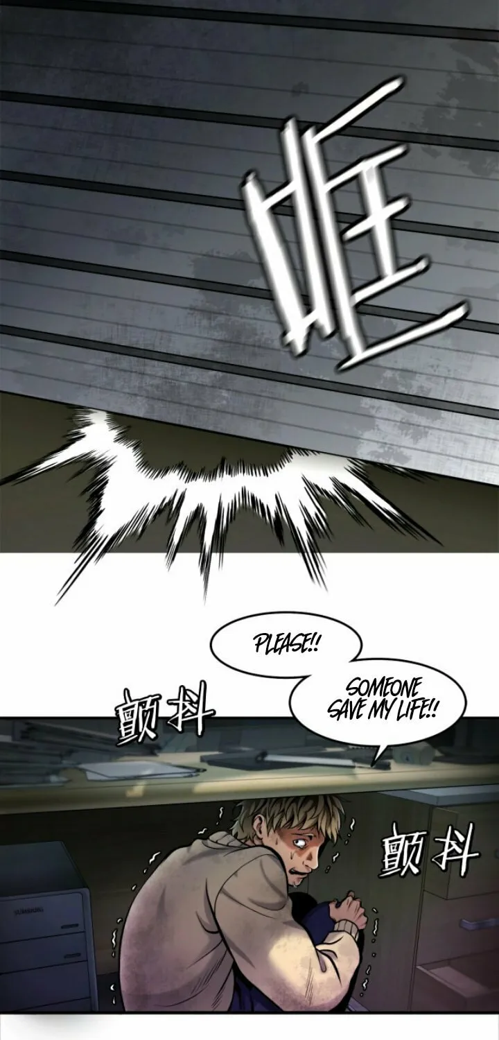 Monsters (Dream Factory Studio) Chapter 1 page 11 - 