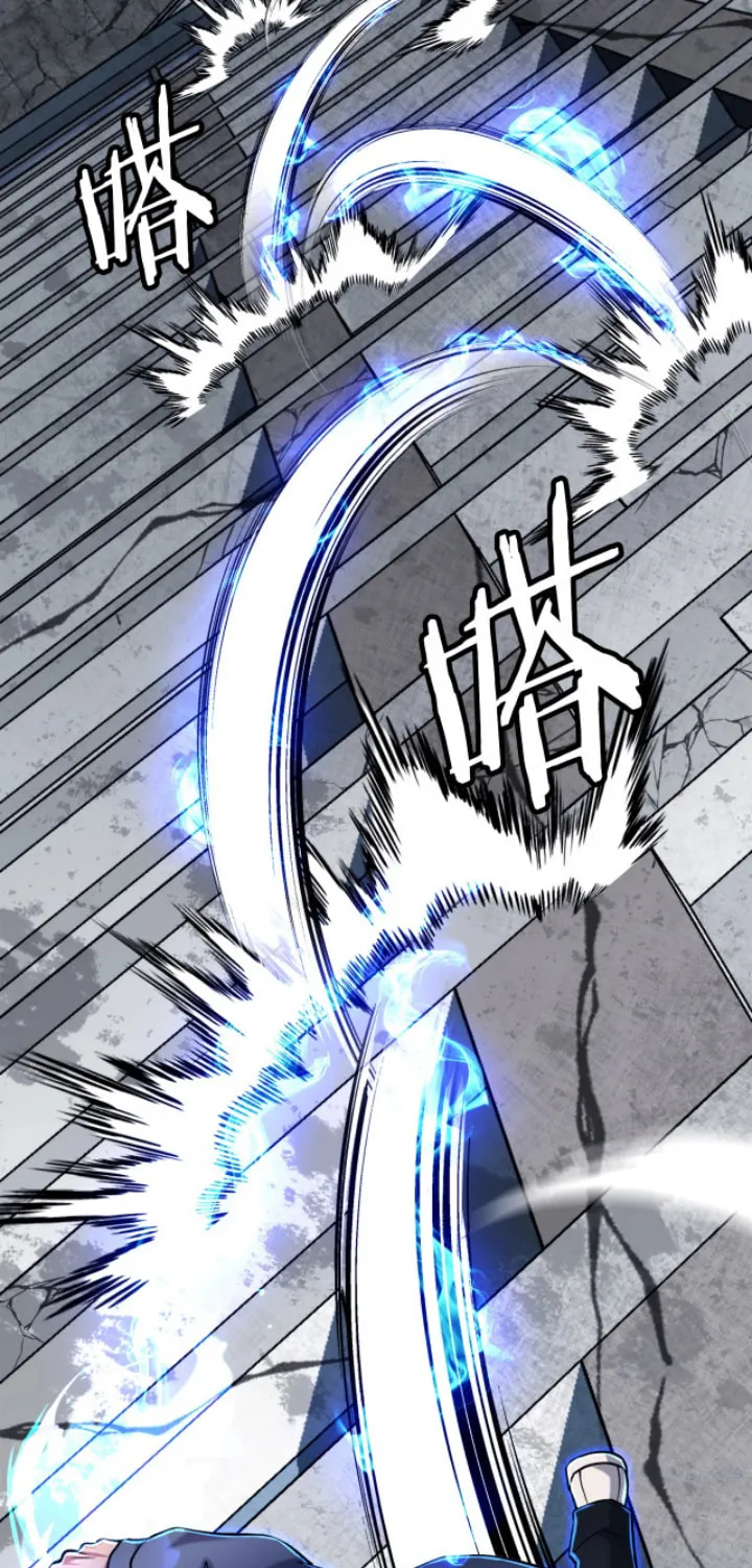 Monsters (Dream Factory Studio) Chapter 1 page 132 - 