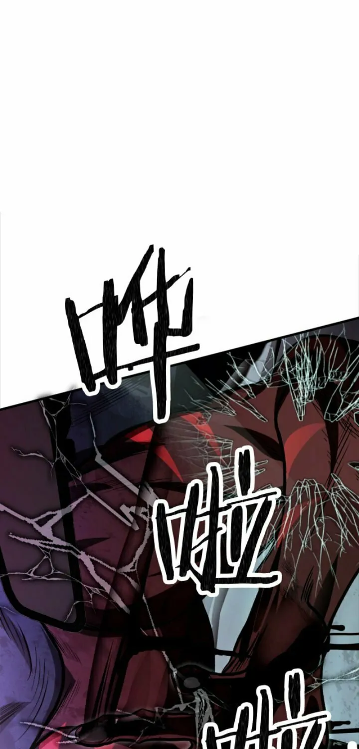 Monsters (Dream Factory Studio) Chapter 1 page 23 - 