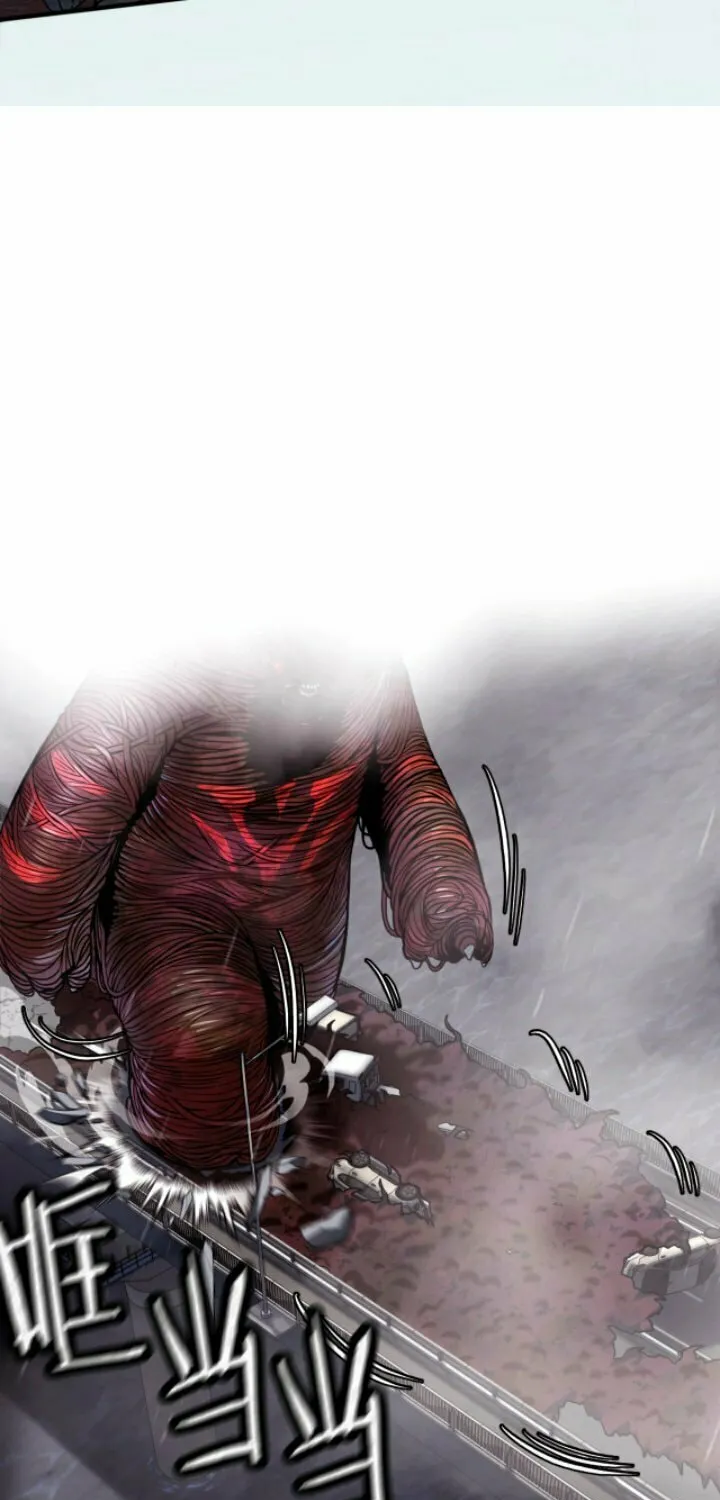 Monsters (Dream Factory Studio) Chapter 1 page 28 - 