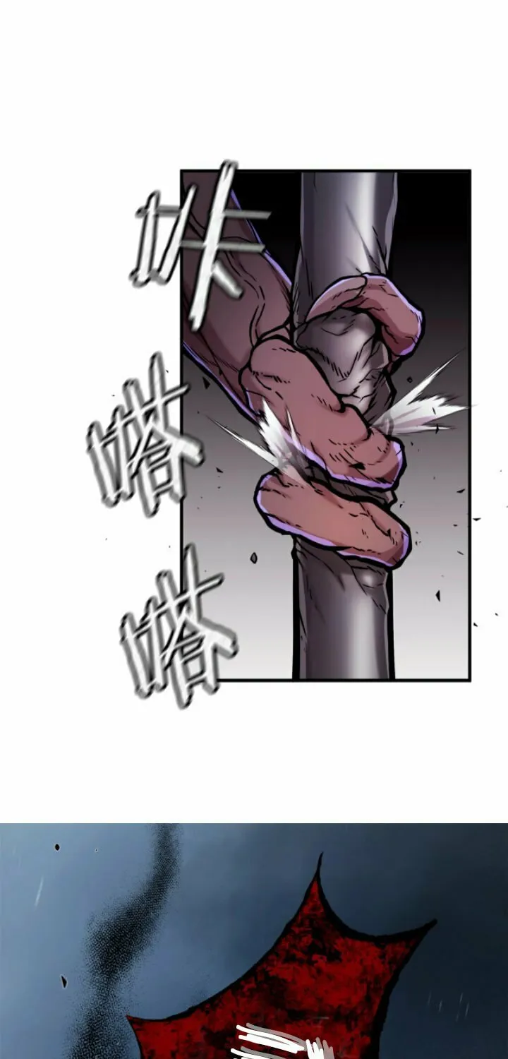 Monsters (Dream Factory Studio) Chapter 1 page 30 - 