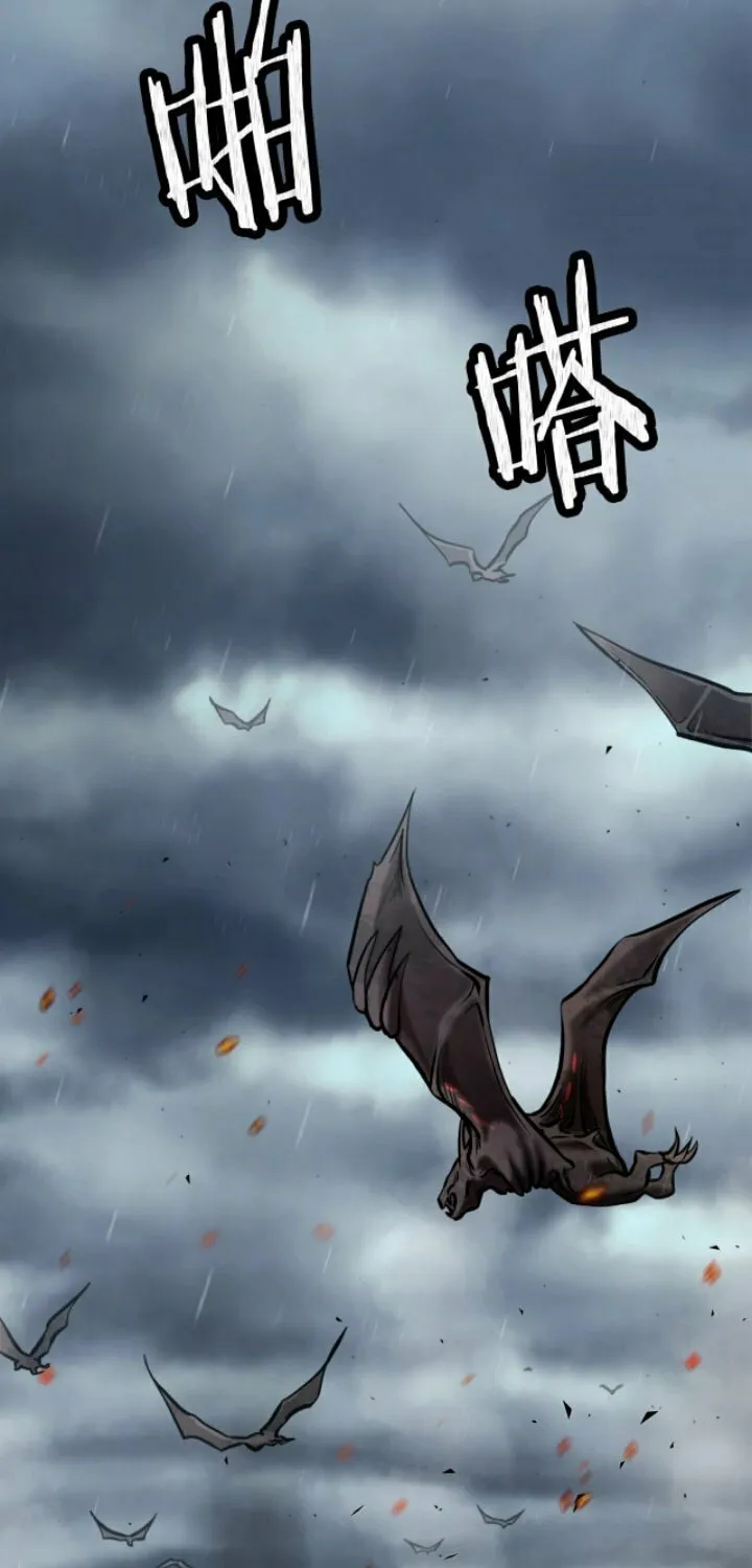 Monsters (Dream Factory Studio) Chapter 1 page 37 - 