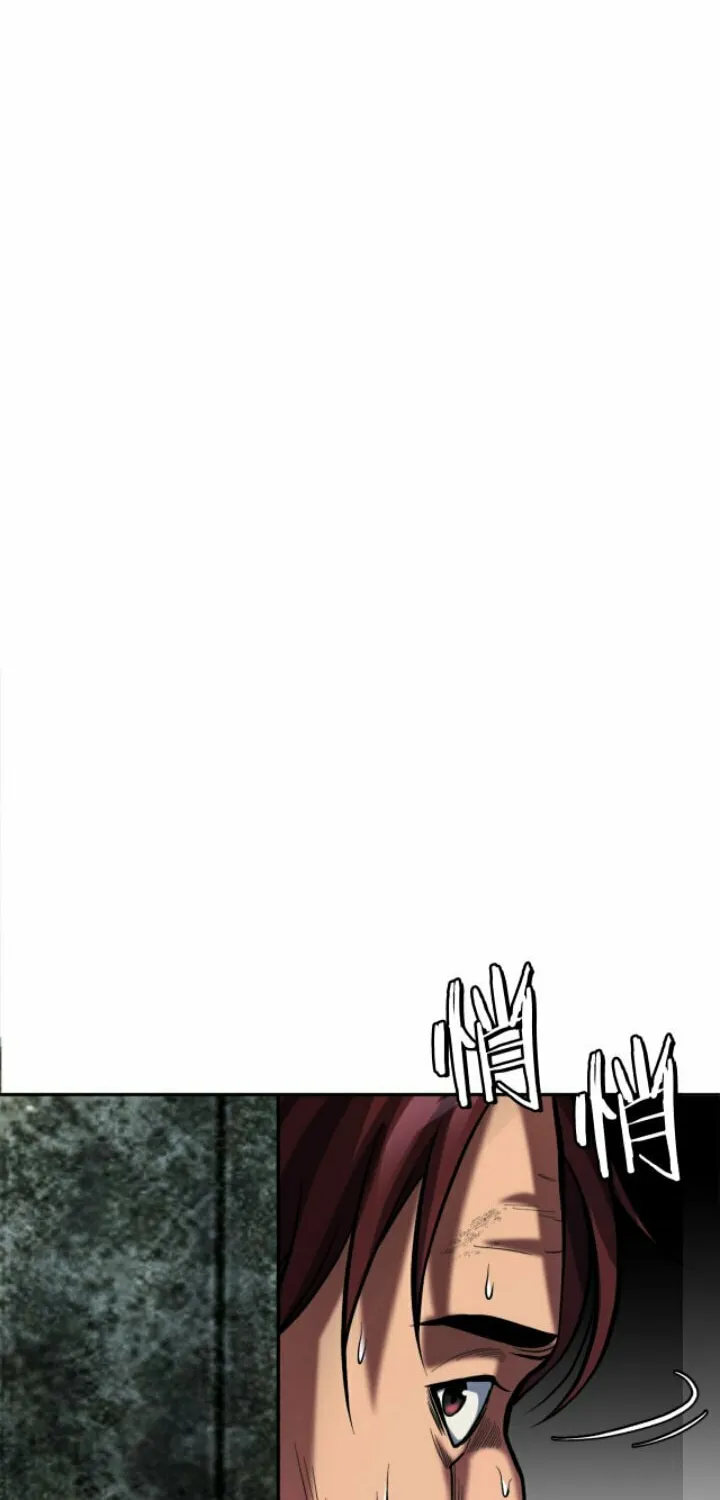 Monsters (Dream Factory Studio) Chapter 1 page 40 - 