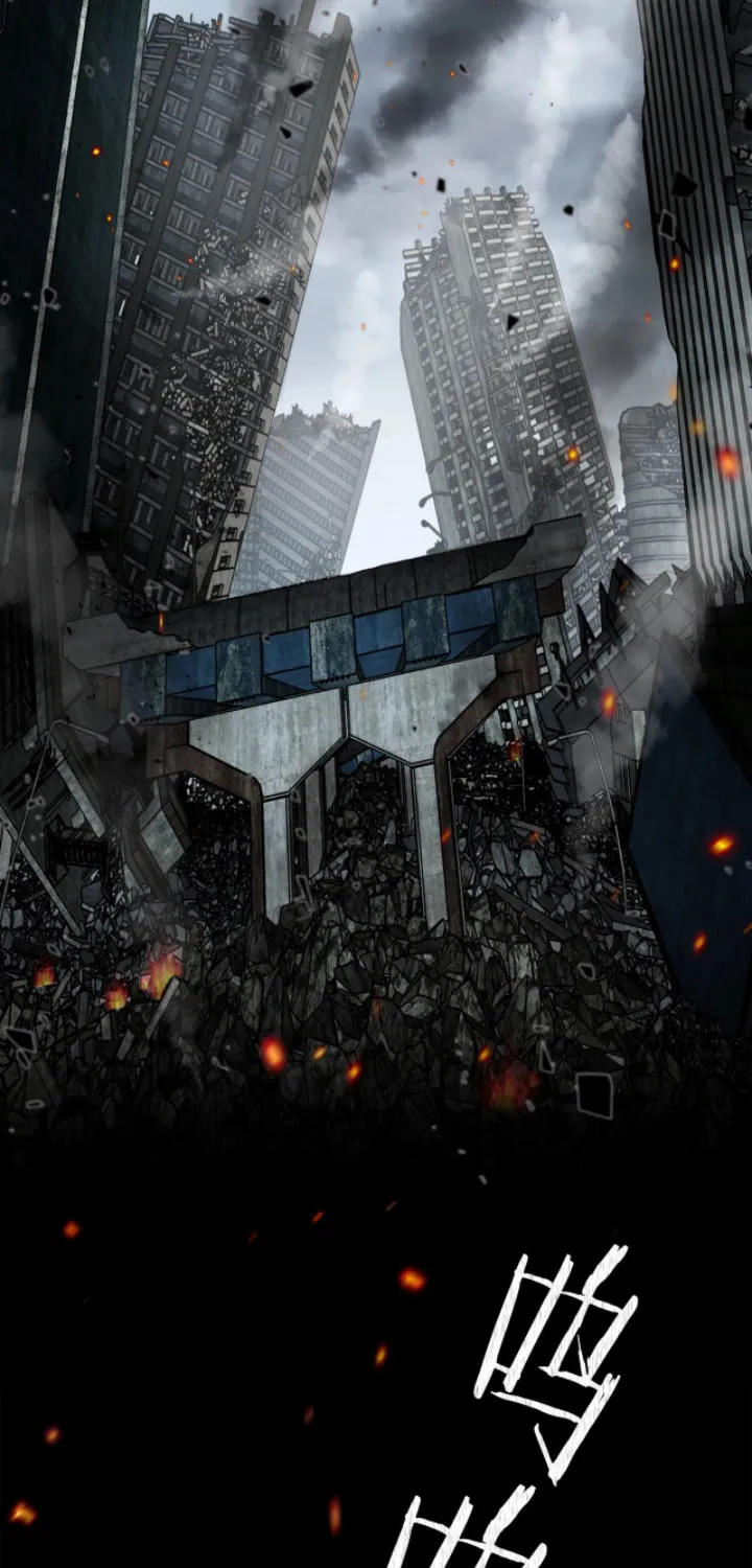 Monsters (Dream Factory Studio) Chapter 1 page 5 - 