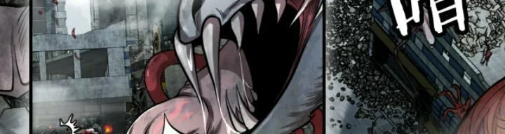 Monsters (Dream Factory Studio) Chapter 1 page 46 - 