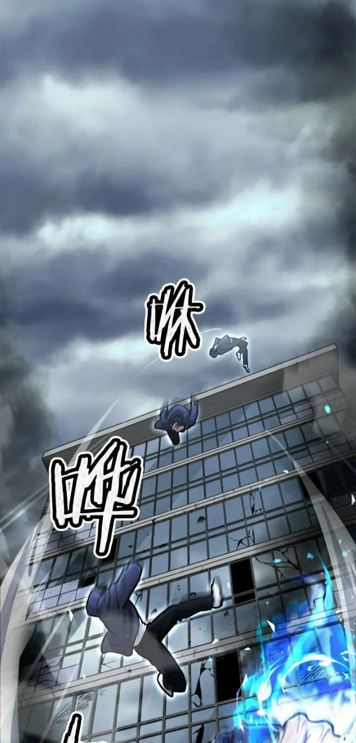 Monsters (Dream Factory Studio) Chapter 1 page 59 - 