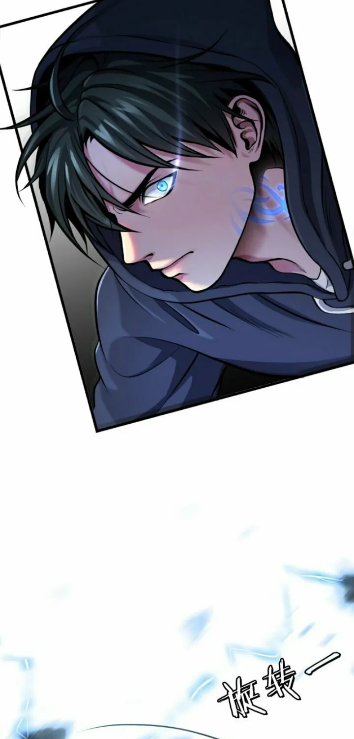 Monsters (Dream Factory Studio) Chapter 1 page 64 - 