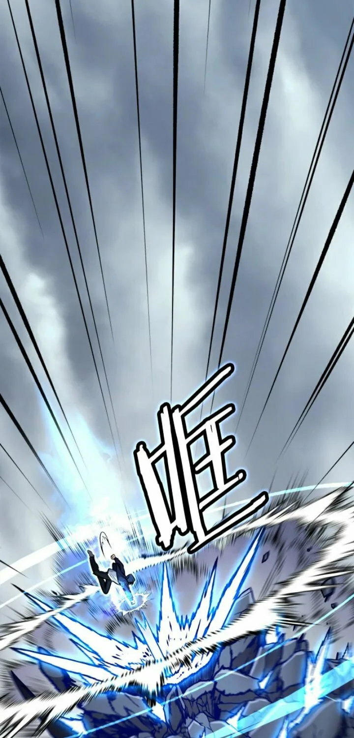 Monsters (Dream Factory Studio) Chapter 1 page 72 - 