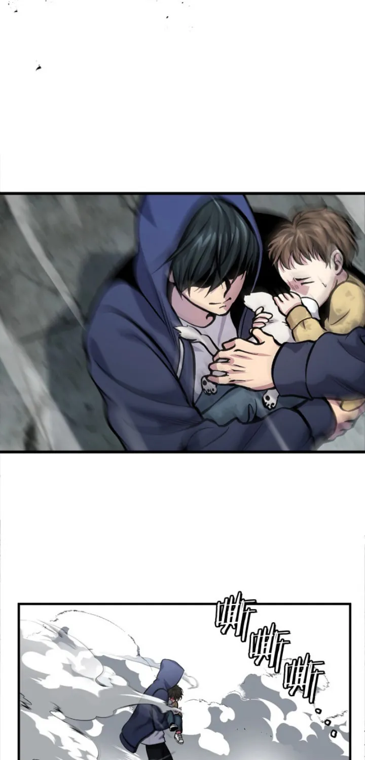 Monsters (Dream Factory Studio) Chapter 1 page 78 - 