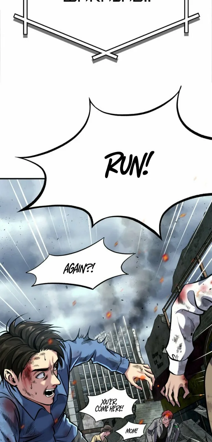 Monsters (Dream Factory Studio) Chapter 1 page 9 - 