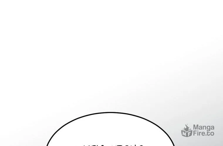 Monsters (Dream Factory Studio) Chapter 10 page 11 - 