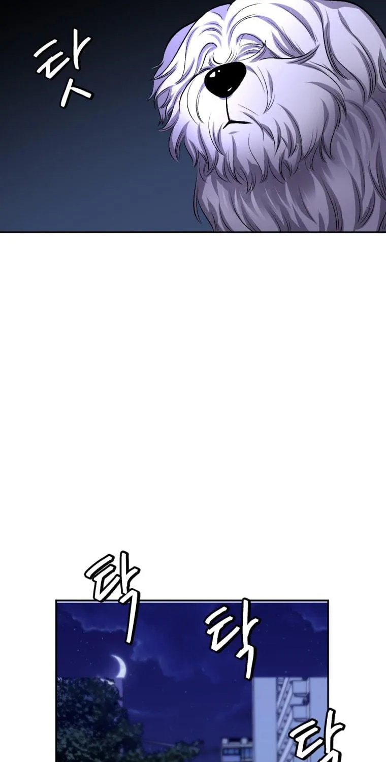 Monsters (Dream Factory Studio) Chapter 10 page 102 - 
