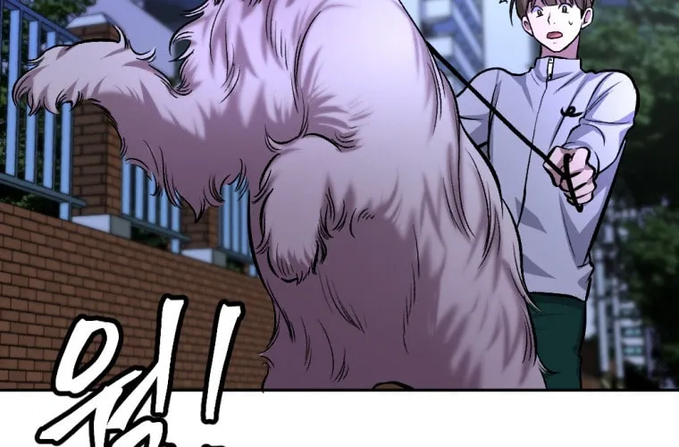 Monsters (Dream Factory Studio) Chapter 10 page 105 - 