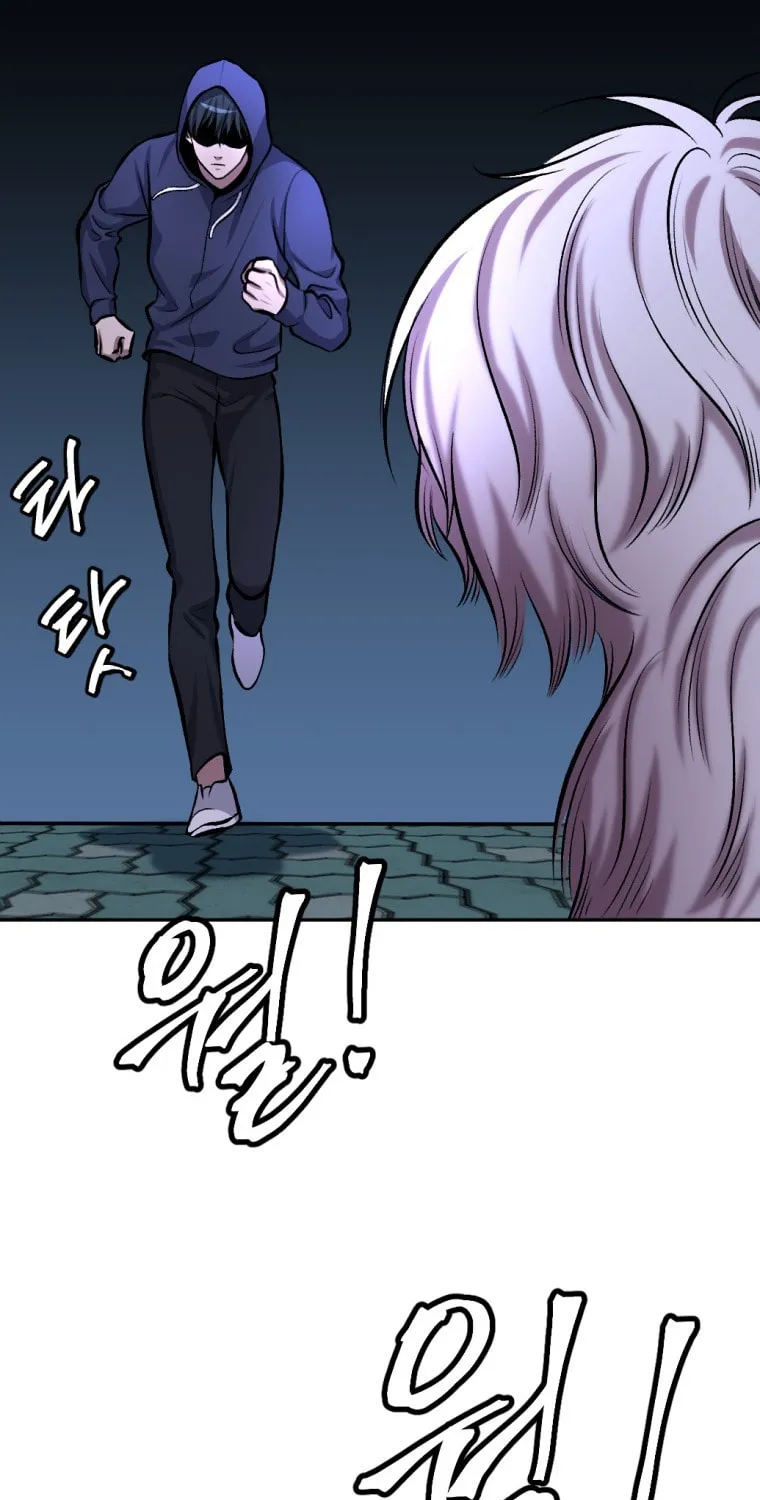 Monsters (Dream Factory Studio) Chapter 10 page 107 - 