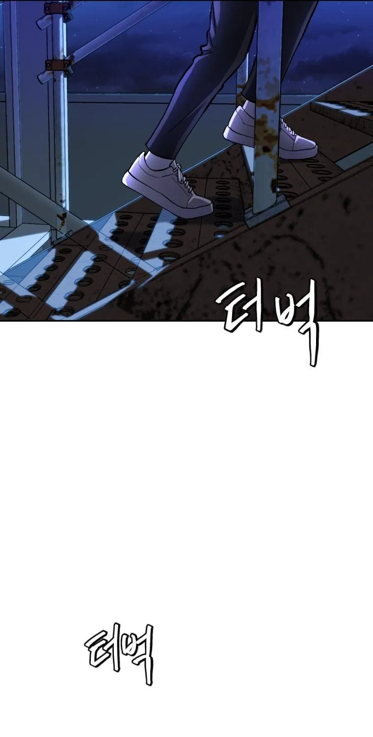 Monsters (Dream Factory Studio) Chapter 10 page 122 - 