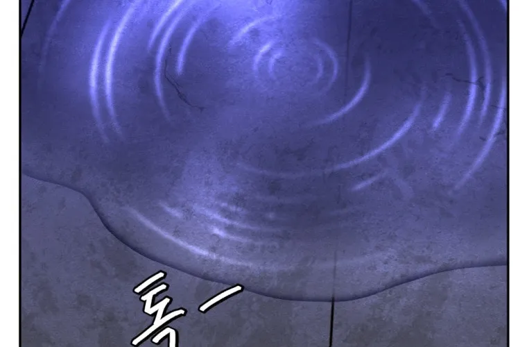Monsters (Dream Factory Studio) Chapter 10 page 125 - 