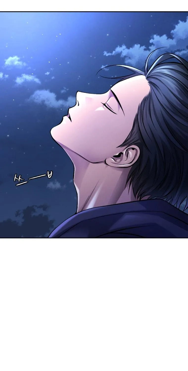 Monsters (Dream Factory Studio) Chapter 10 page 134 - 