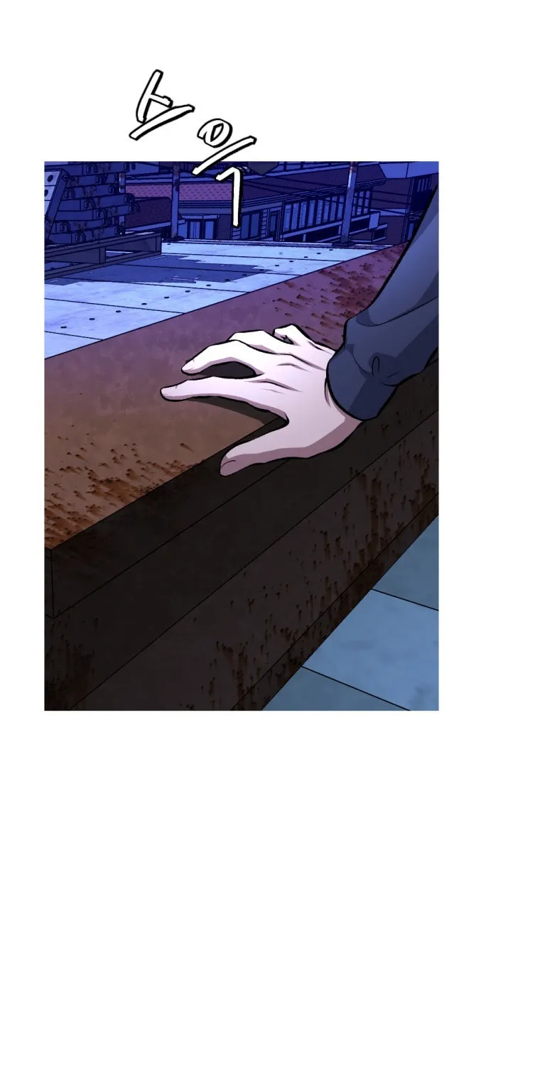 Monsters (Dream Factory Studio) Chapter 10 page 141 - 