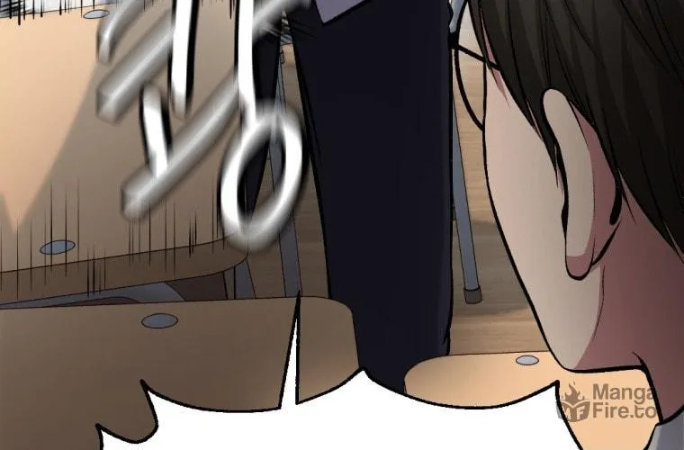 Monsters (Dream Factory Studio) Chapter 10 page 73 - 