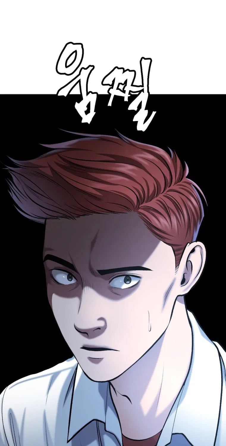 Monsters (Dream Factory Studio) Chapter 10 page 79 - 