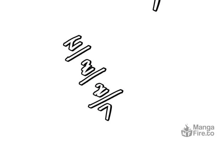 Monsters (Dream Factory Studio) Chapter 10 page 90 - 