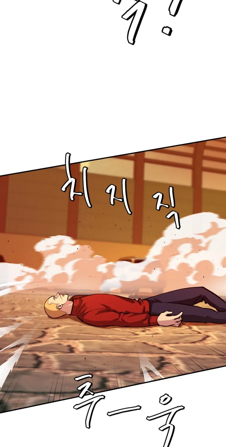Monsters (Dream Factory Studio) Chapter 11 page 128 - 
